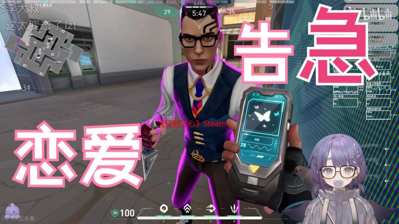 《狂野之心》Steam新史低44元，却被抱怨优化没改善