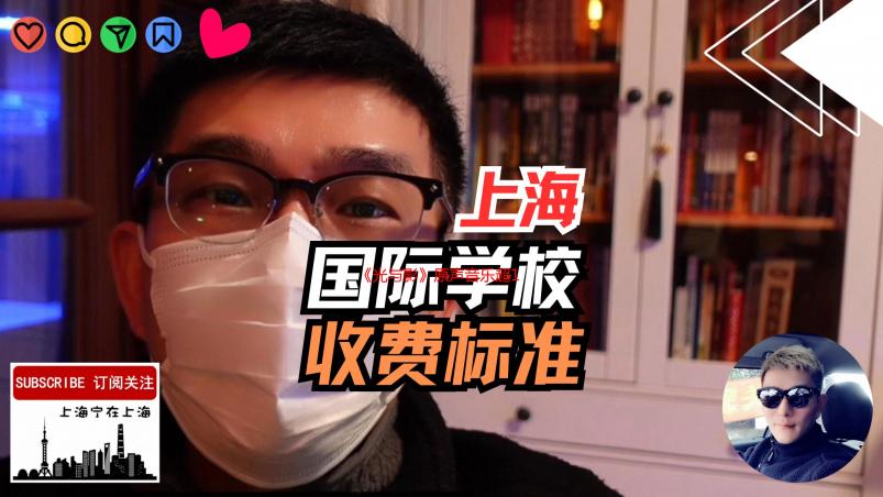 《光与影》原声音乐超1800万播放！荣登多个专辑榜首