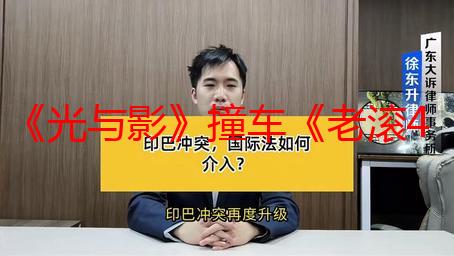 《光与影》撞车《老滚4RE》！外媒：赛道不同 能双赢