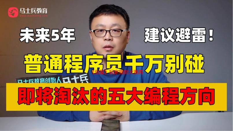 《剑星》玩家摄影大赛再爆神图！PC版倒计时开启