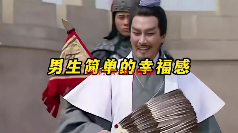 《剑星》与手游《胜利女神：妮姬》合作DLC视频曝光
