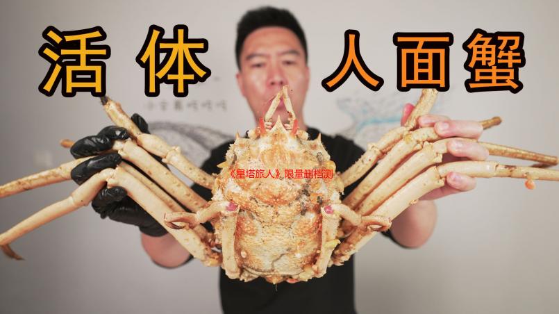 《星塔旅人》限量删档测试招募 期待与玩家共探奇幻世界