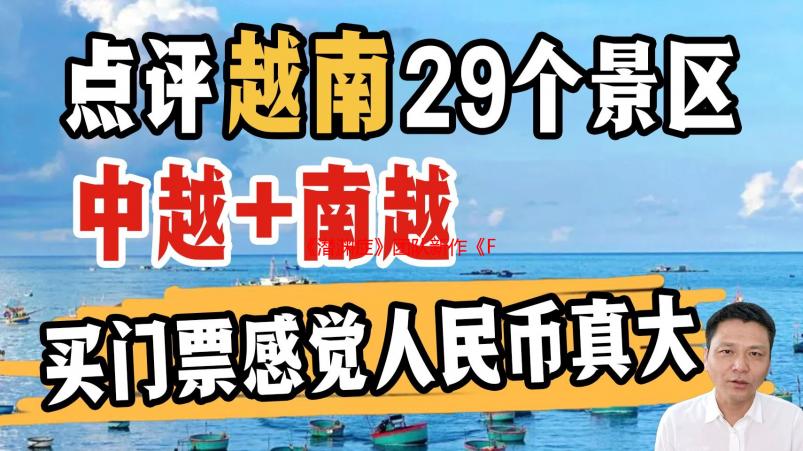 《潜渊症》团队新作《Frostrail》公布！雪国列车+辐射