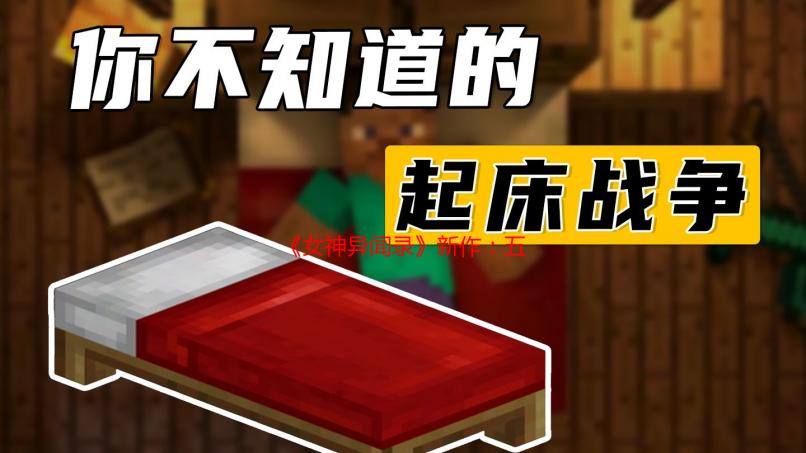 《女神异闻录》新作：五月有新动向，六月或迎官宣
