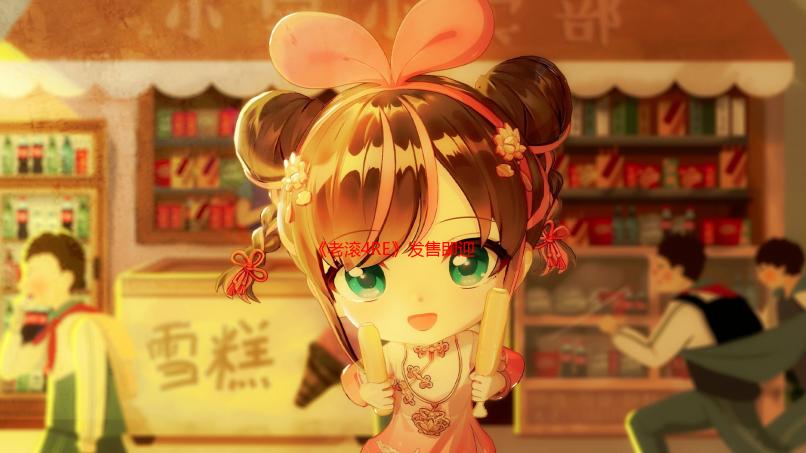 《老滚4RE》发售即迎VR Mod，畅玩背后挑战犹存