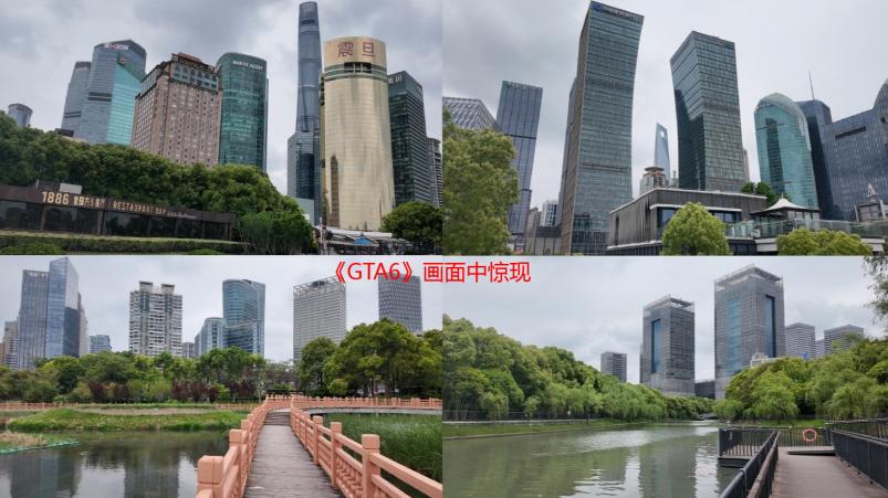 《GTA6》画面中惊现小孩身影：或将成为该系列首秀！