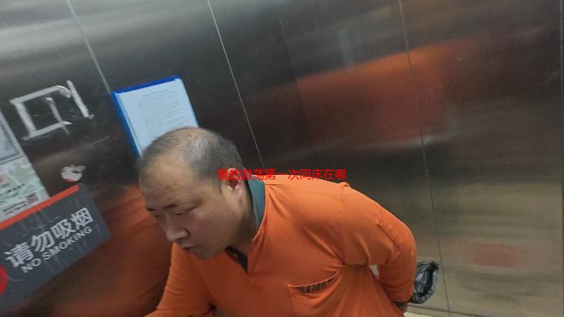 爱的激荡第一次同床在哪一集？深度解析剧情高潮