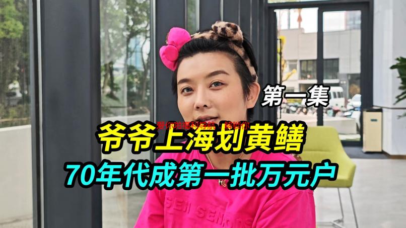 爱你啪福利导航：解锁你的专属快乐天堂