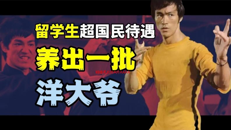 特级毛片片A片AAAAAA：极致体验解析与选购指南