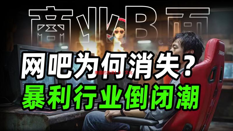 美国的忌讳1-4：文化差异与跨国交流指南