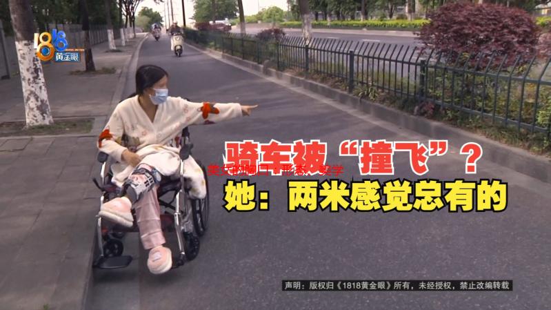 美女的胸口：形态、美学及文化解读