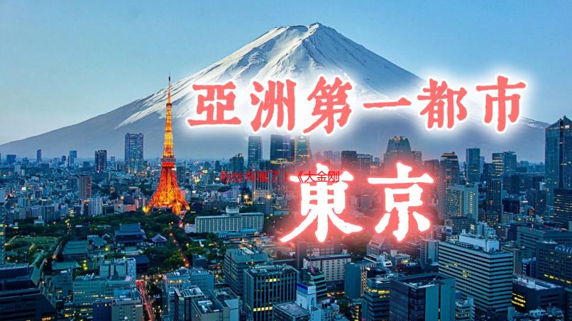 粉丝有福了！《大金刚 蕉力全开》或支持多人游戏模式