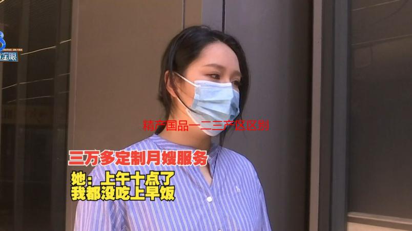 精产国品一二三产区区别在哪？全面解析与选购指南