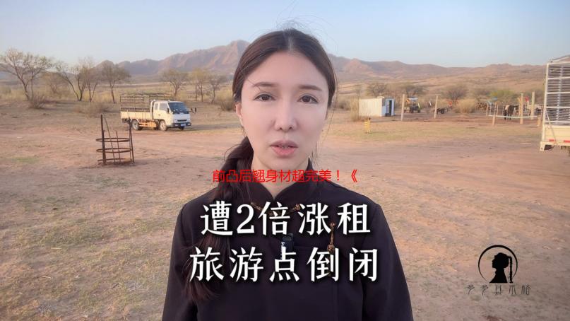 前凸后翘身材超完美！《剑星》主视觉图重制版公布