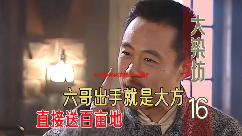 坐在硬邦邦的椅子上写作业，我的血泪史：告别腰酸背痛，效率翻倍！