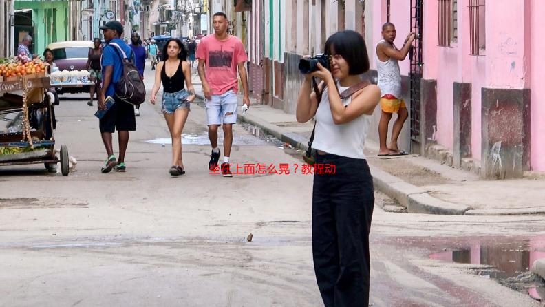 坐在上面怎么晃？教程动画图片详解：姿势技巧与安全指南
