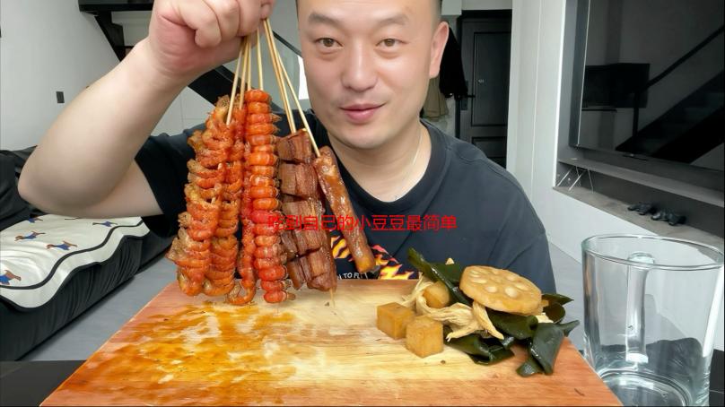 吃到自己的小豆豆最简单办法：新手指南与安全技巧