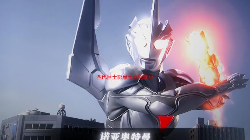 四代目土影黑土坐钢筋小本：火影忍者周边深度解析及购买指南