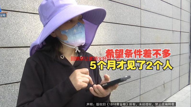 回娘家让爹消火好吗？女儿回娘家平息父亲怒火的有效方法