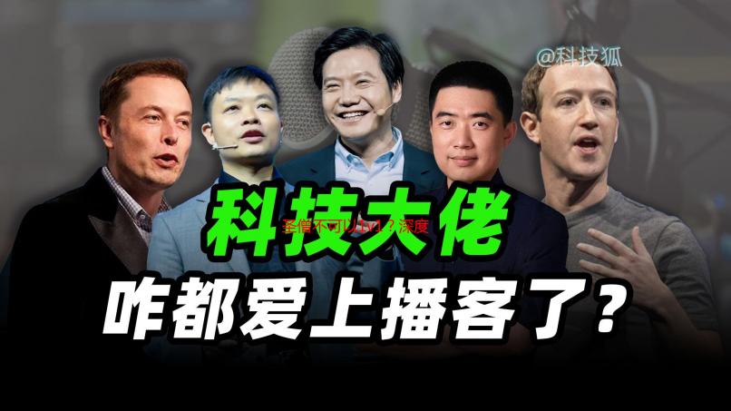 圣僧不可以1v1？深度解析游戏对战中的角色平衡与策略