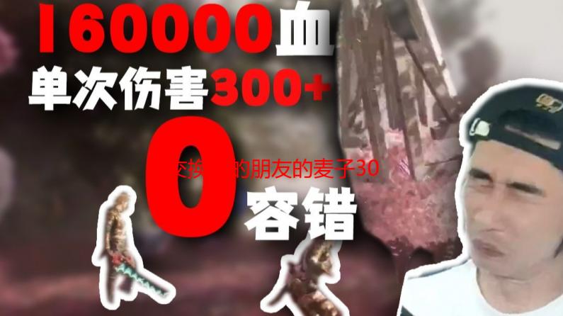 交换我的朋友的麦子300字：详细解读与价值分析