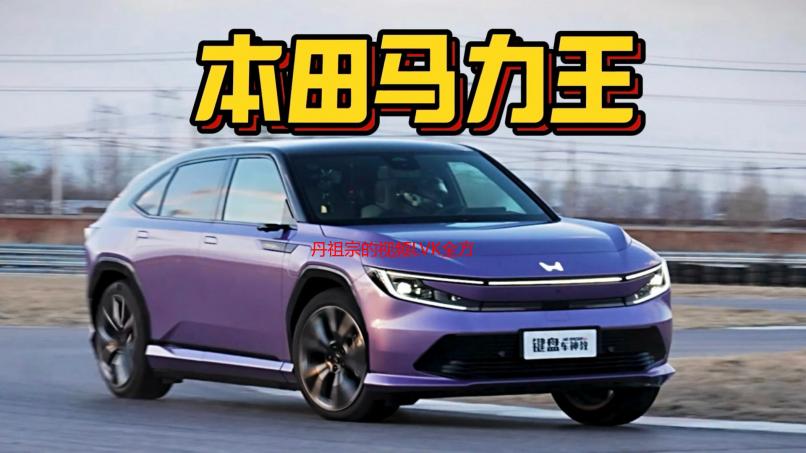 丹祖宗的视频LVK全方位解析：内容、特点与观看指南