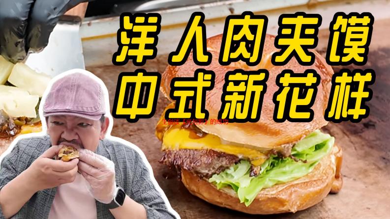 主创谈《光与影》的成功：因为友好共创的团队氛围