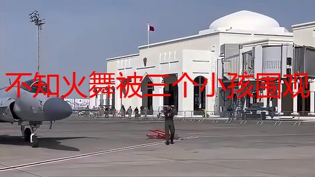 不知火舞被三个小孩围观？一探究竟！：角色魅力、儿童视角与安全教育