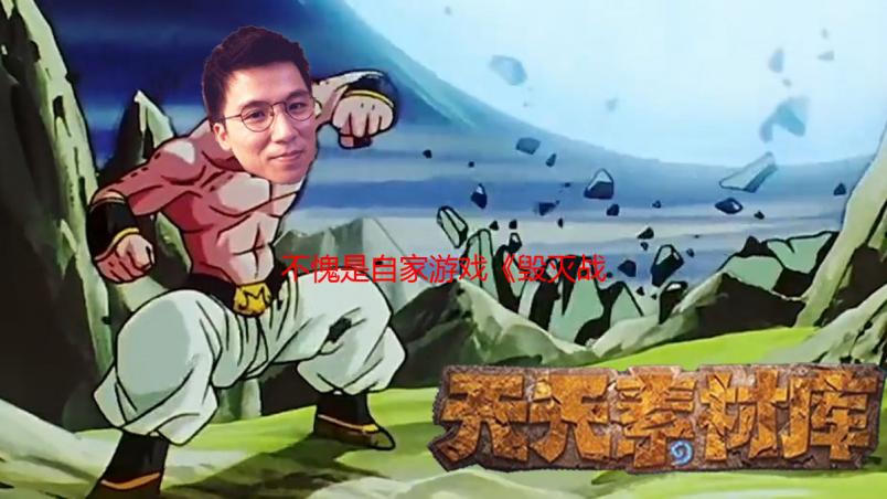不愧是自家游戏《毁灭战士黑暗时代》PS5表现不如XSX