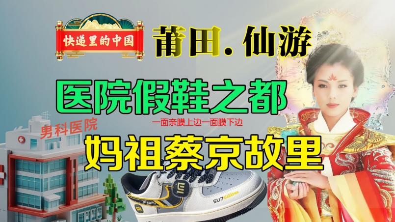 一面亲膜上边一面膜下边日本：详解双面亲膜技术与日本应用