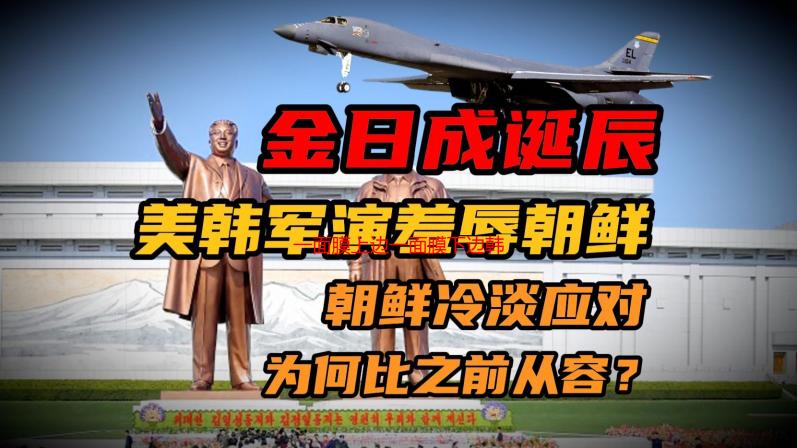 一面膜上边一面膜下边韩国：探索双层面膜的护肤奥秘