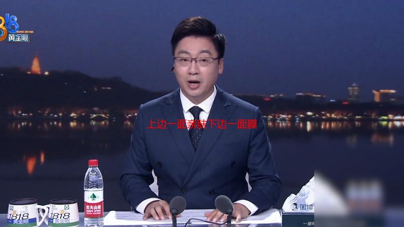 上边一面亲肤下边一面膜的双面膜使用方法及注意事项详解