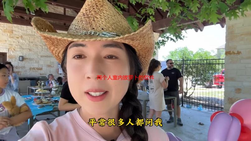 两个人室内拔萝卜的软件：趣味农场模拟器推荐与玩法解析