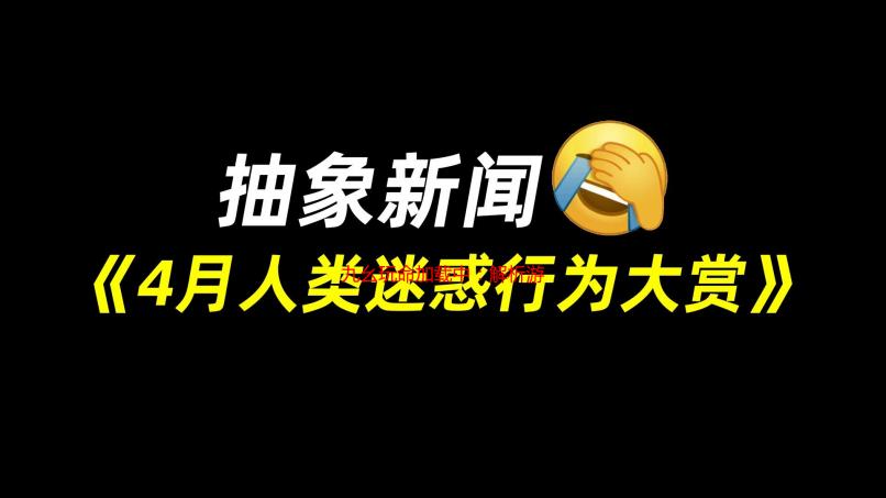 九幺玩命加载中：解析游戏卡顿及优化方案