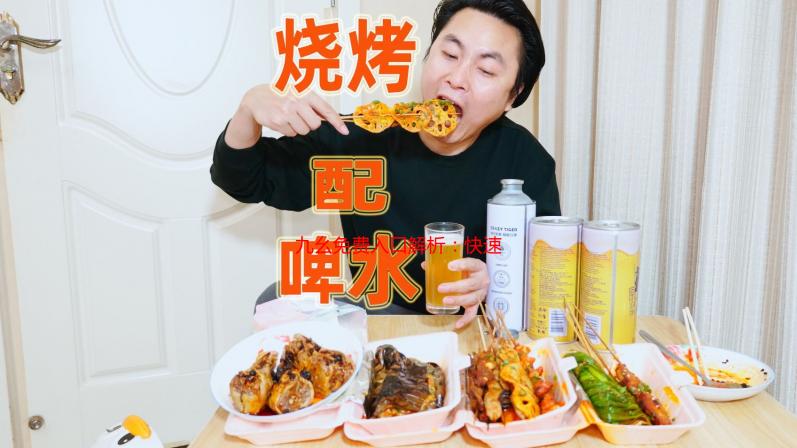九幺免费入口解析：快速访问九幺平台的便捷方法