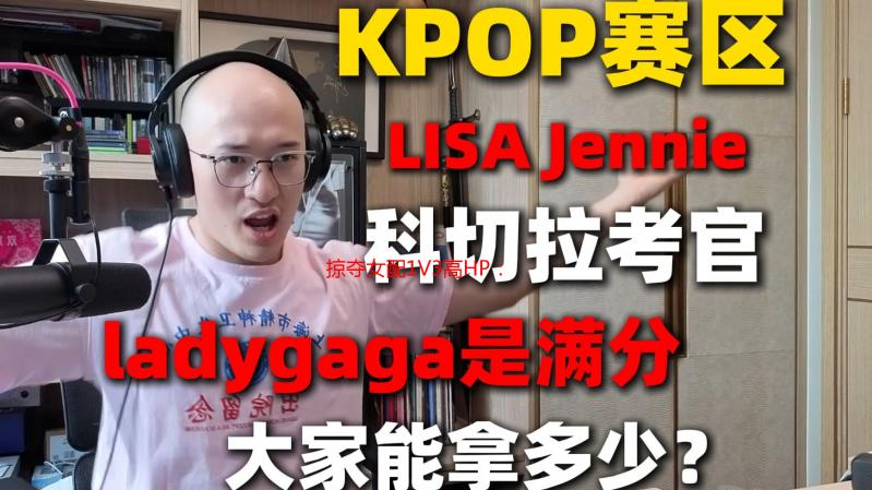 掠夺女配1V3高HP：深入解析剧情、角色与攻略技巧