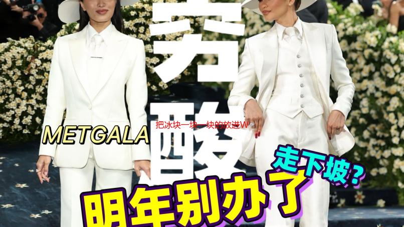把冰块一块一块的放进WRITEAS：WRITEAS冰块放置技巧与注意事项