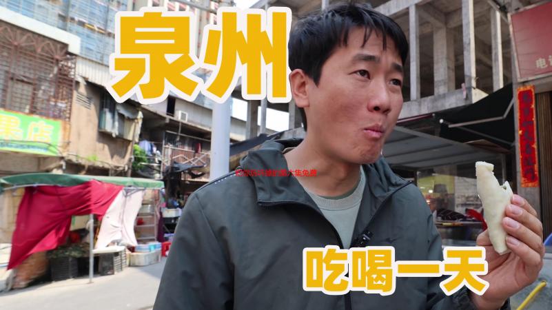把你玩坏掉的第六集免费看：高清资源全解析，畅享极致体验