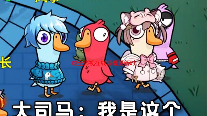成全影视在线观看更新时间：最新剧集何时上线？追剧日历全攻略