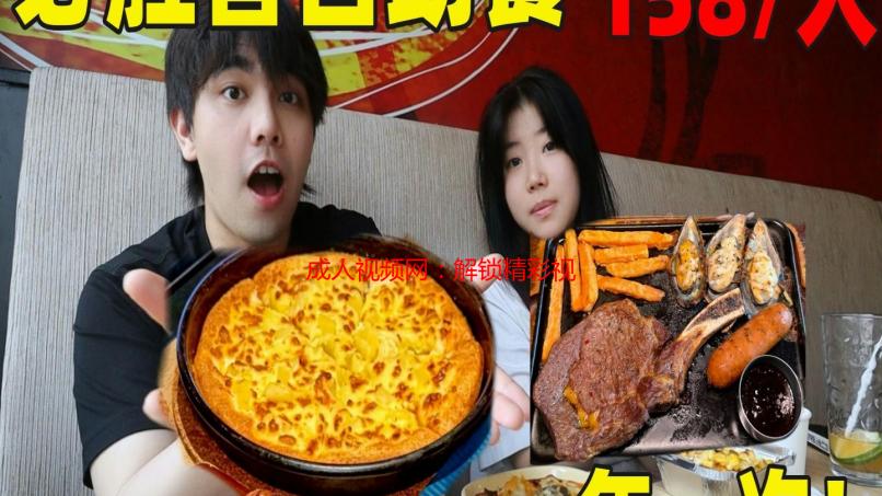 成人视频网：解锁精彩视界的钥匙，热门资源全解析