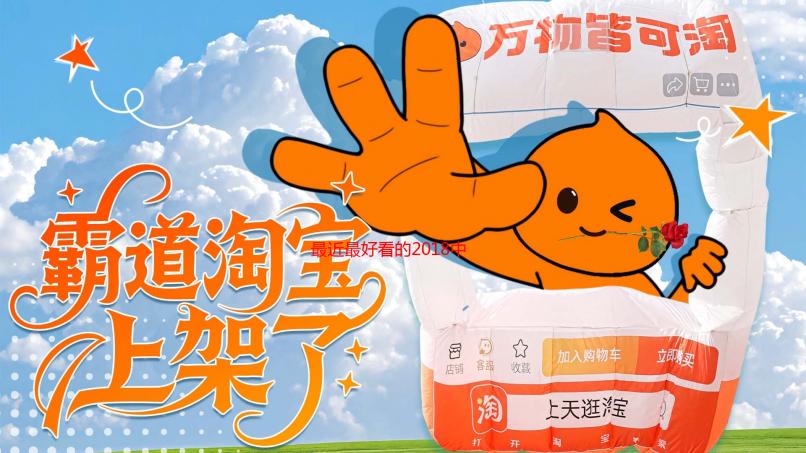 最近最好看的2018中文字幕电影推荐：高清资源哪里找？