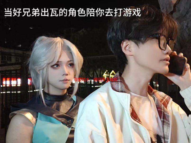 母爱如水，慢迎孩子成长：一位母亲的迎合与小心
