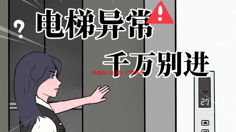 外媒谈《剑星》厂商新作：或有意打造韩国《原神》！