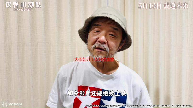 大作如云！IGN预测索尼State of Play发布会游戏阵容