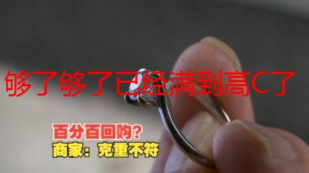 够了够了已经满到高C了甜甜：甜蜜爆表的幸福感解析