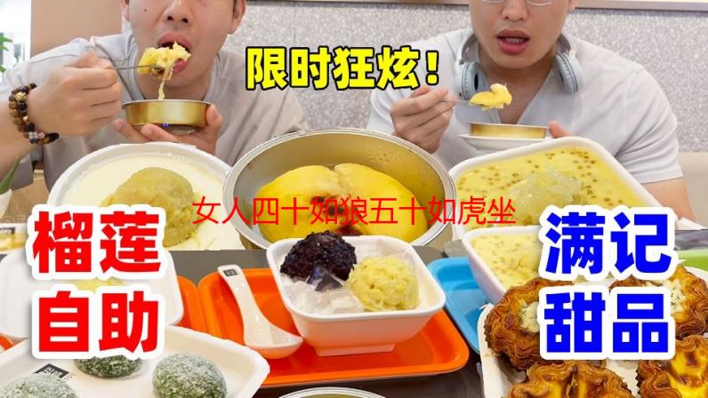 女人四十如狼五十如虎坐地能吃土？深度解析中年女性的魅力与挑战