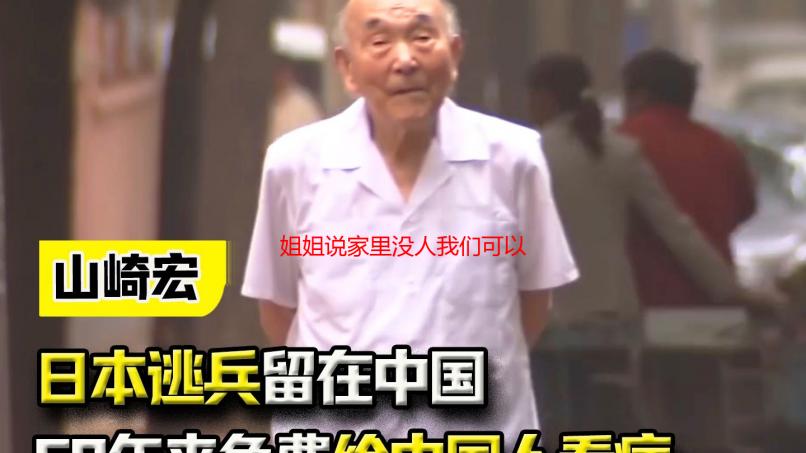 姐姐说家里没人我们可以在一起吗？：解析背后的情感与选择