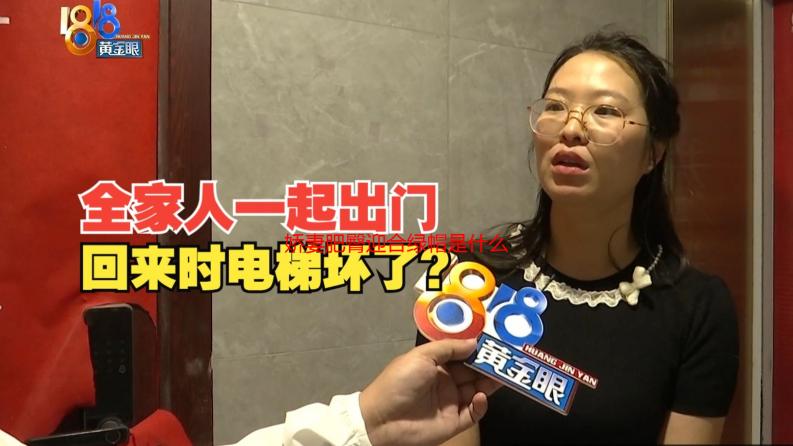 娇妻肥臀迎合绿帽是什么？深度解析背后的心理与社会现象