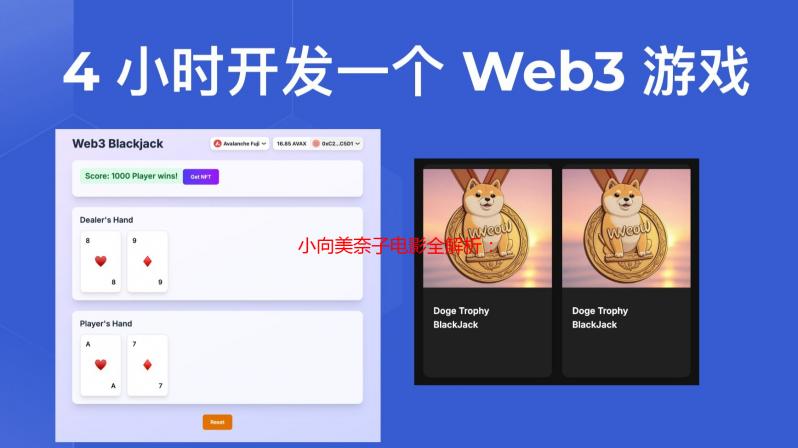小向美奈子电影全解析：经典作品回顾与推荐