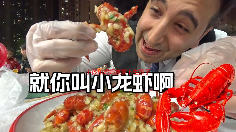 小孩和妈妈拔萝卜生孩子视频：真相解析与安全教育